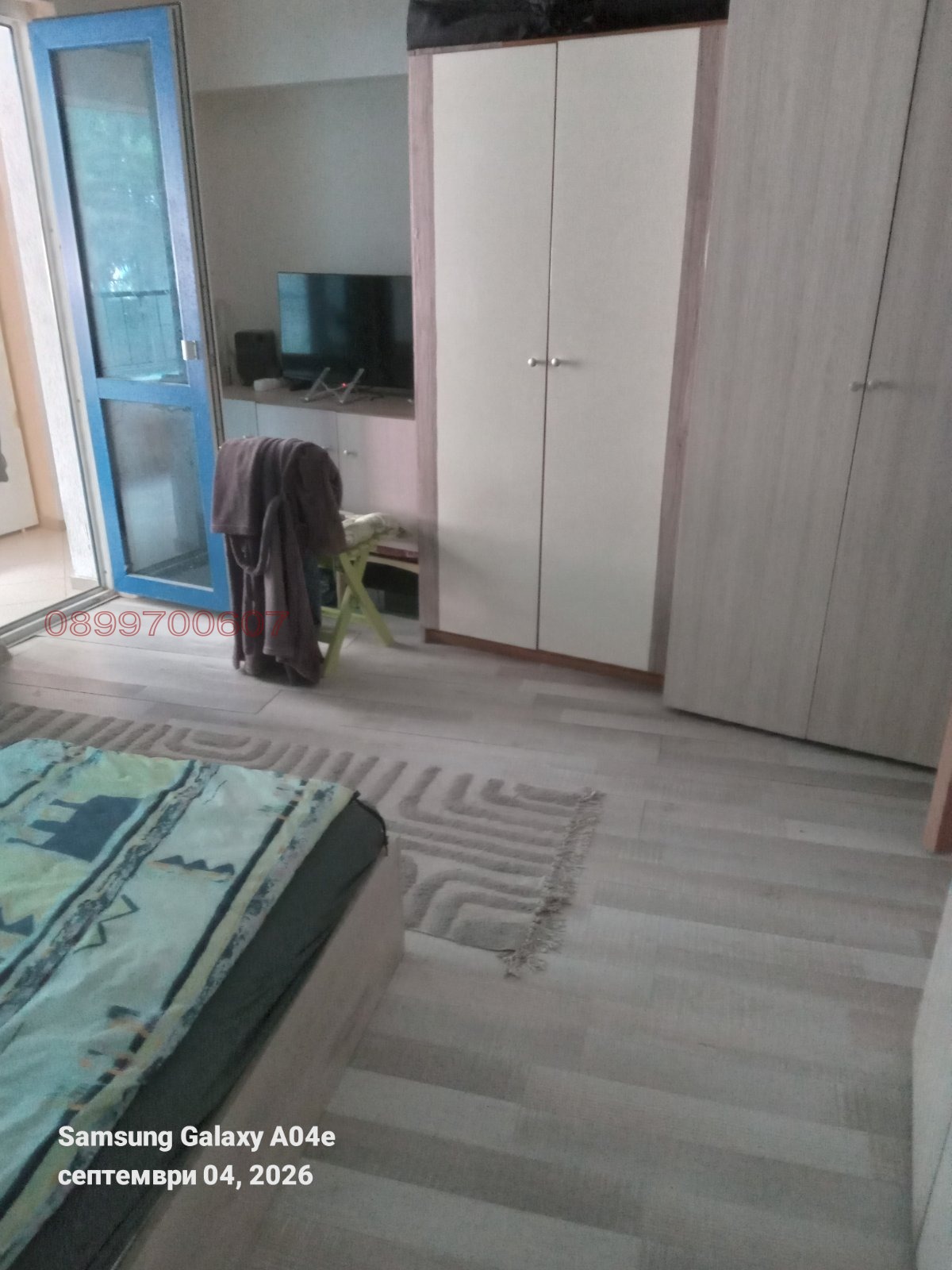 ������� 2-����� | Imot.bg � ����������� 7