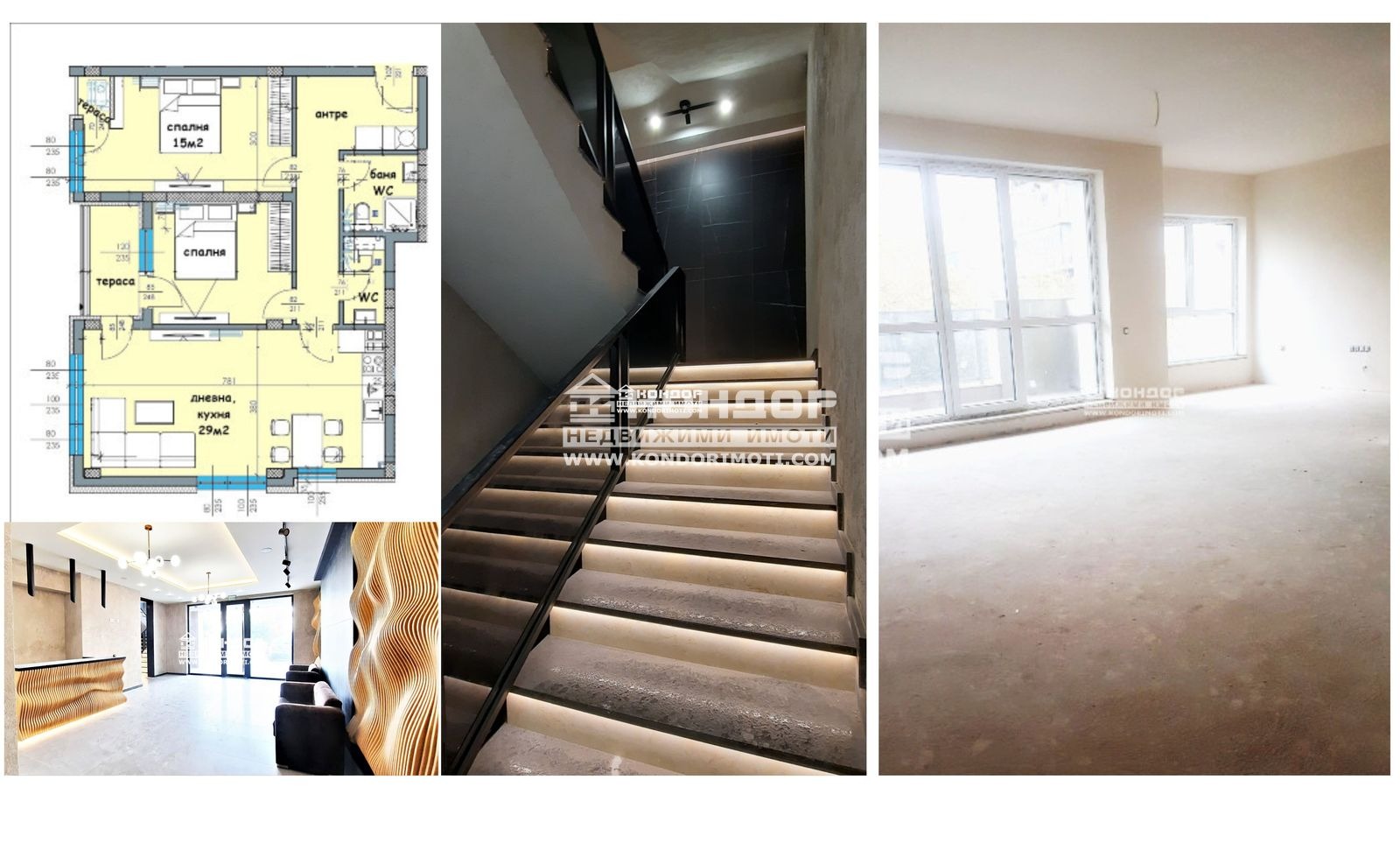 ������� 3-����� | Imot.bg � ����������� 2