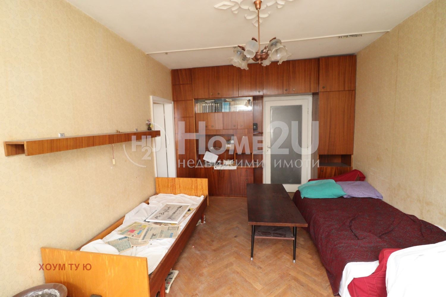 ������� 3-����� | Imot.bg � ����������� 1