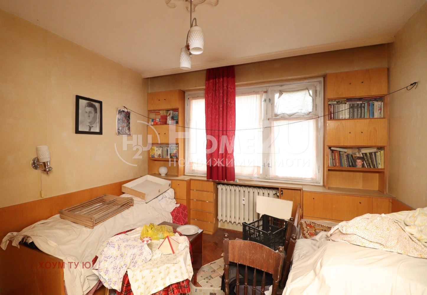 ������� 3-����� | Imot.bg � ����������� 3