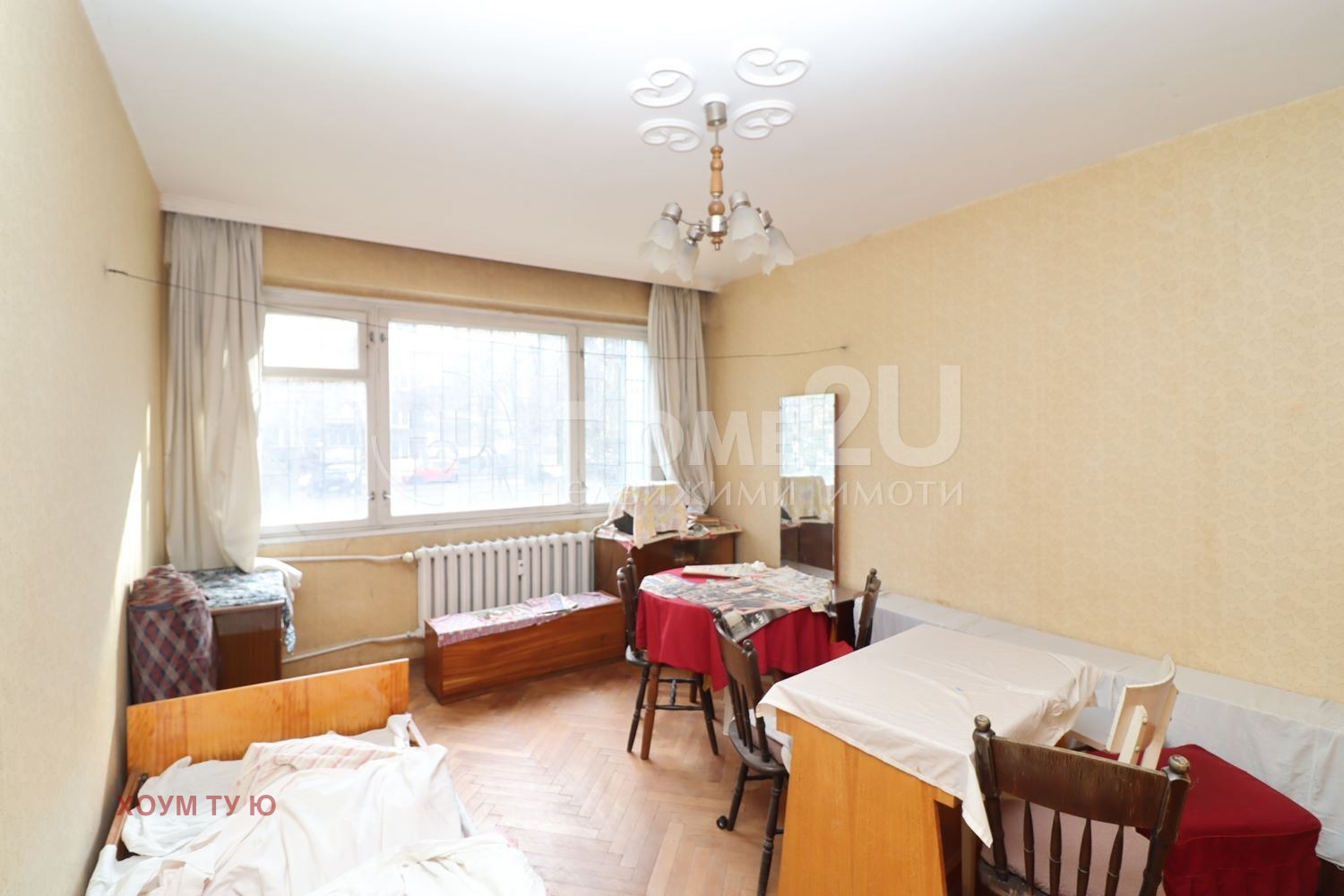 ������� 3-����� | Imot.bg � ����������� 5