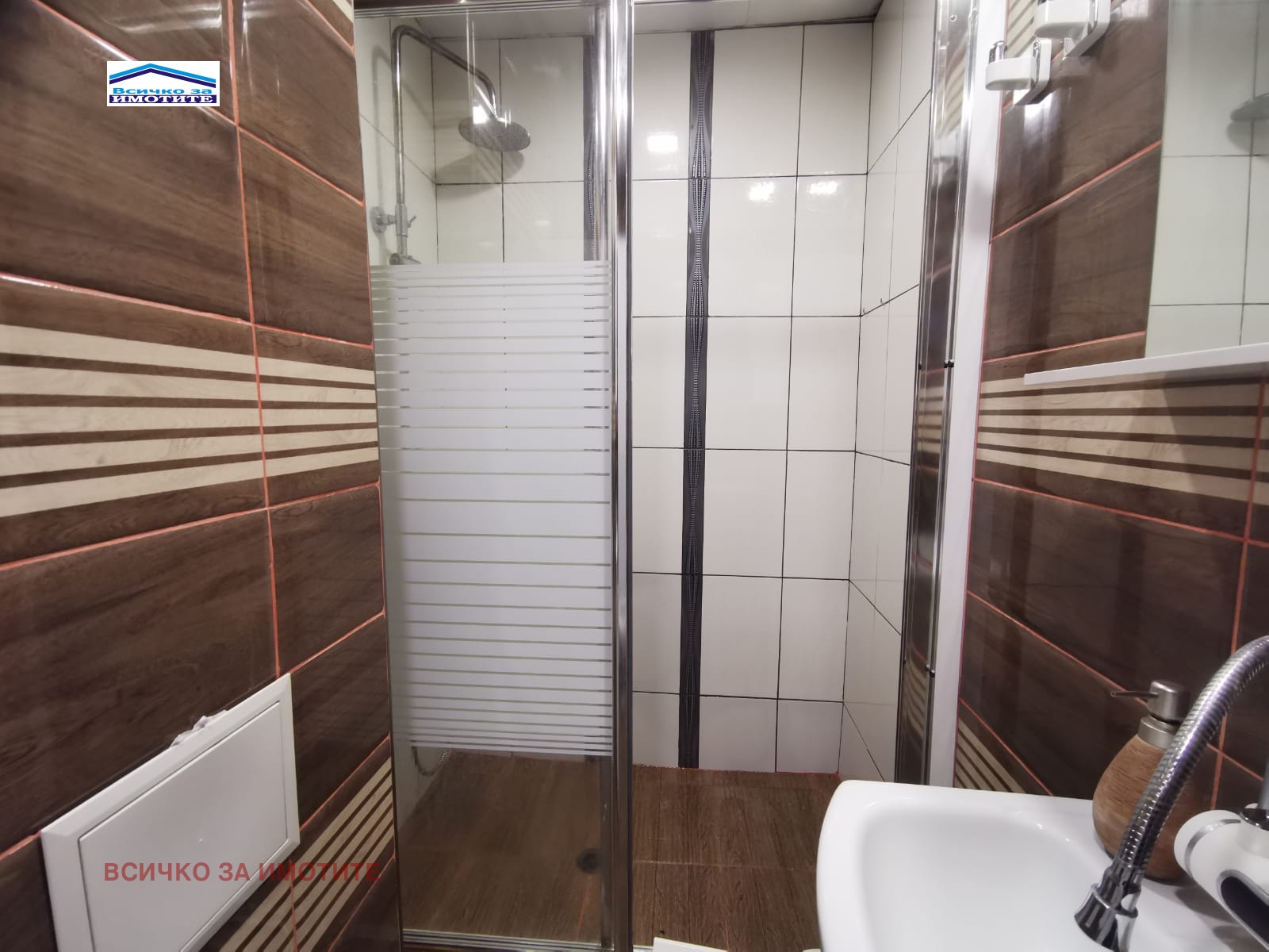 ������� 3-����� | Imot.bg � ����������� 7