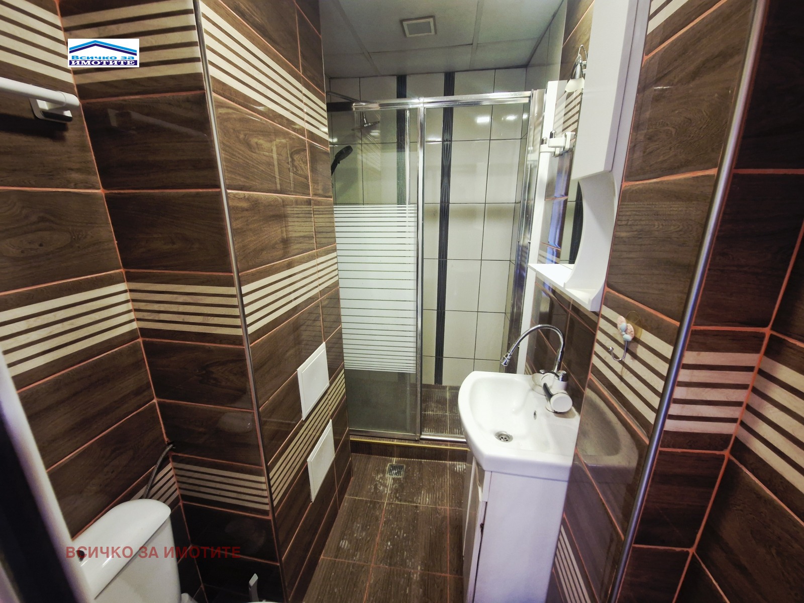 ������� 3-����� | Imot.bg � ����������� 15