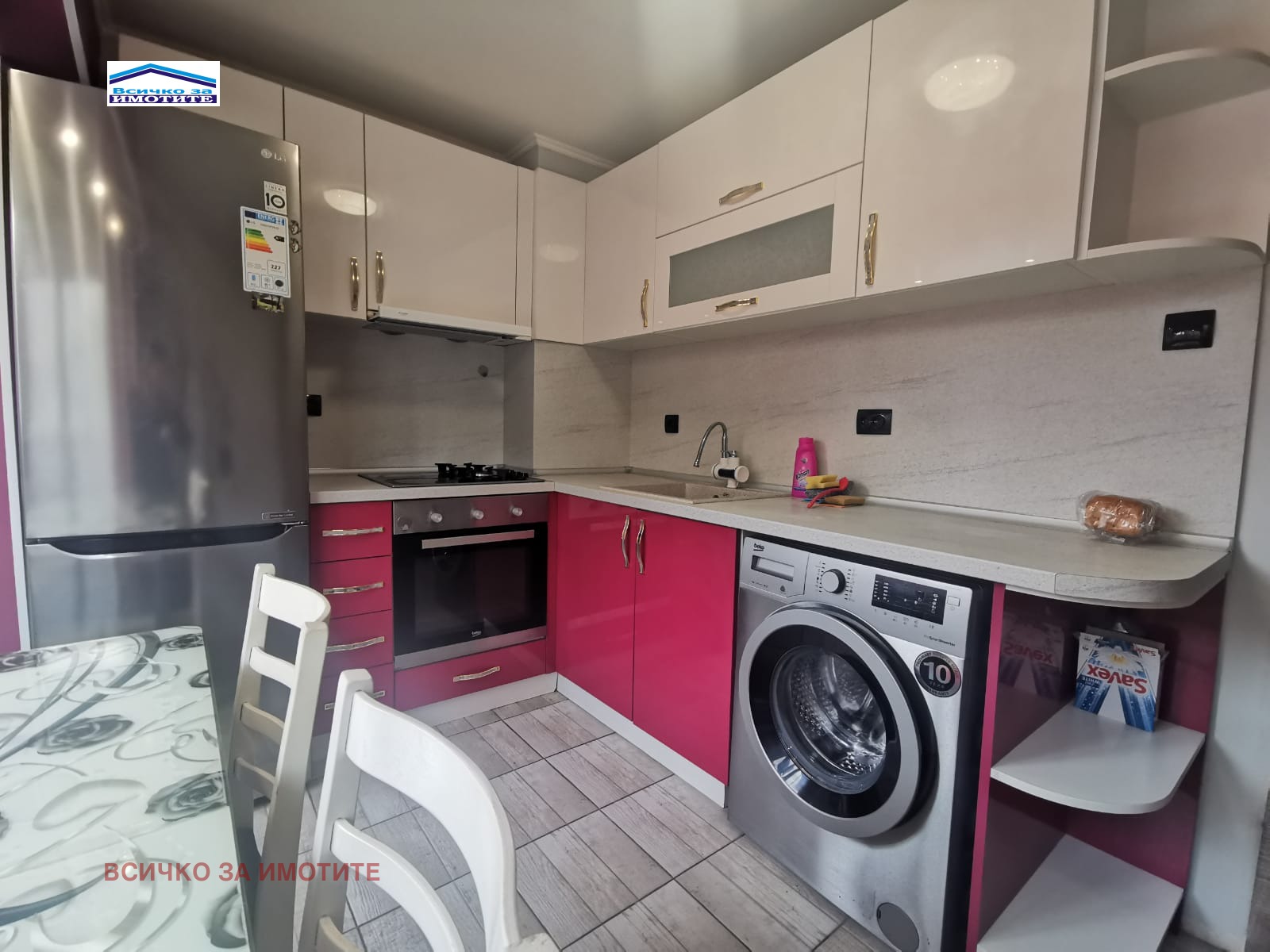 ������� 3-����� | Imot.bg � ����������� 2