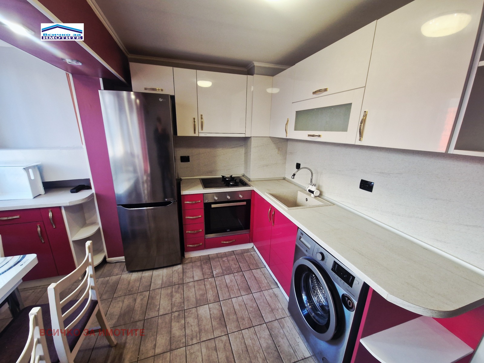 ������� 3-����� | Imot.bg � ����������� 4