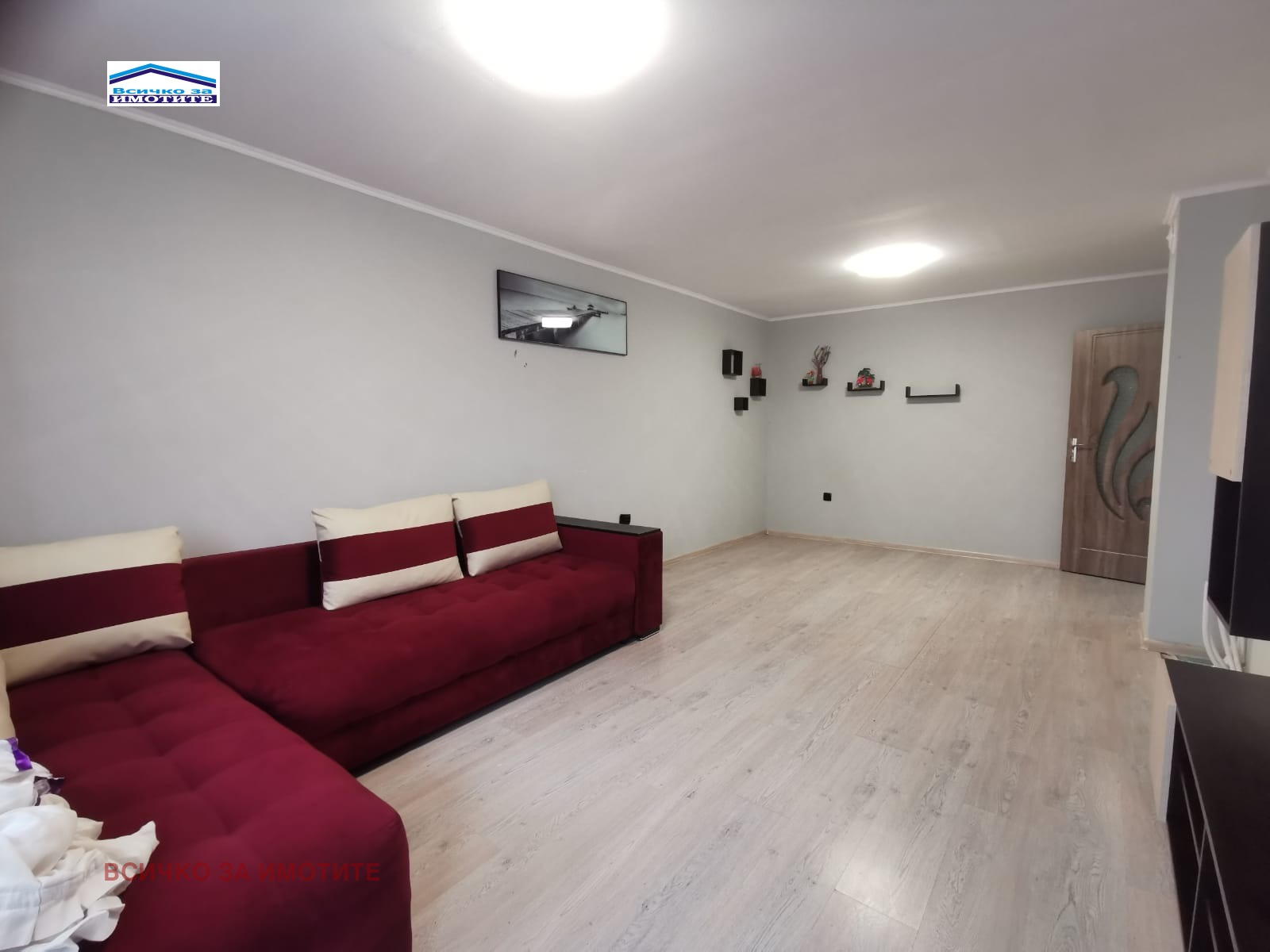 ������� 3-����� | Imot.bg � ����������� 4