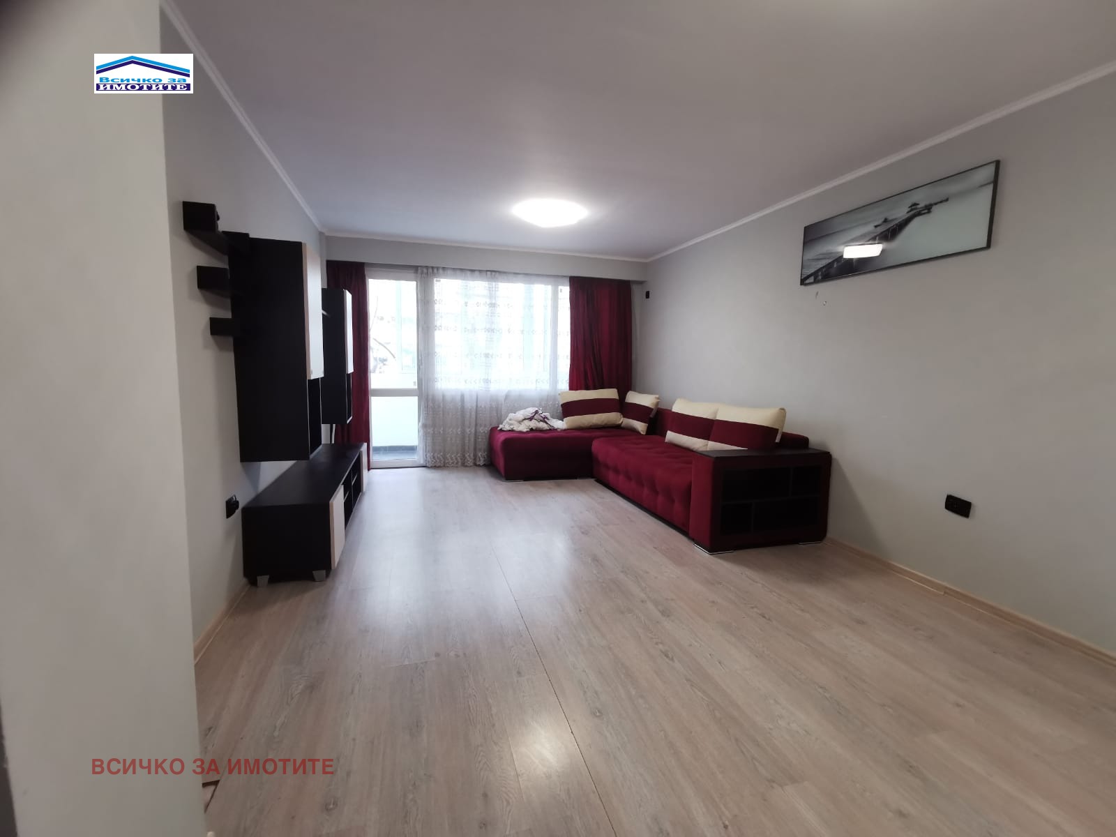 ������� 3-����� | Imot.bg � ����������� 8