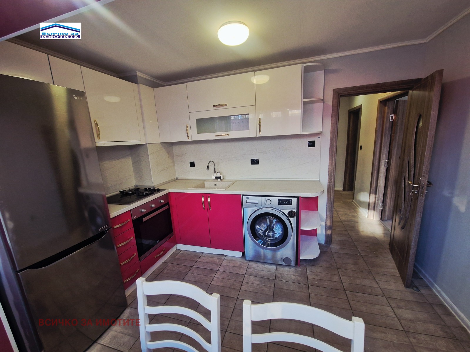 ������� 3-����� | Imot.bg � ����������� 3