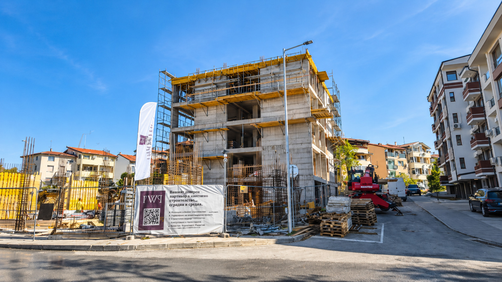 ������� 3-����� | Imot.bg � ����������� 14
