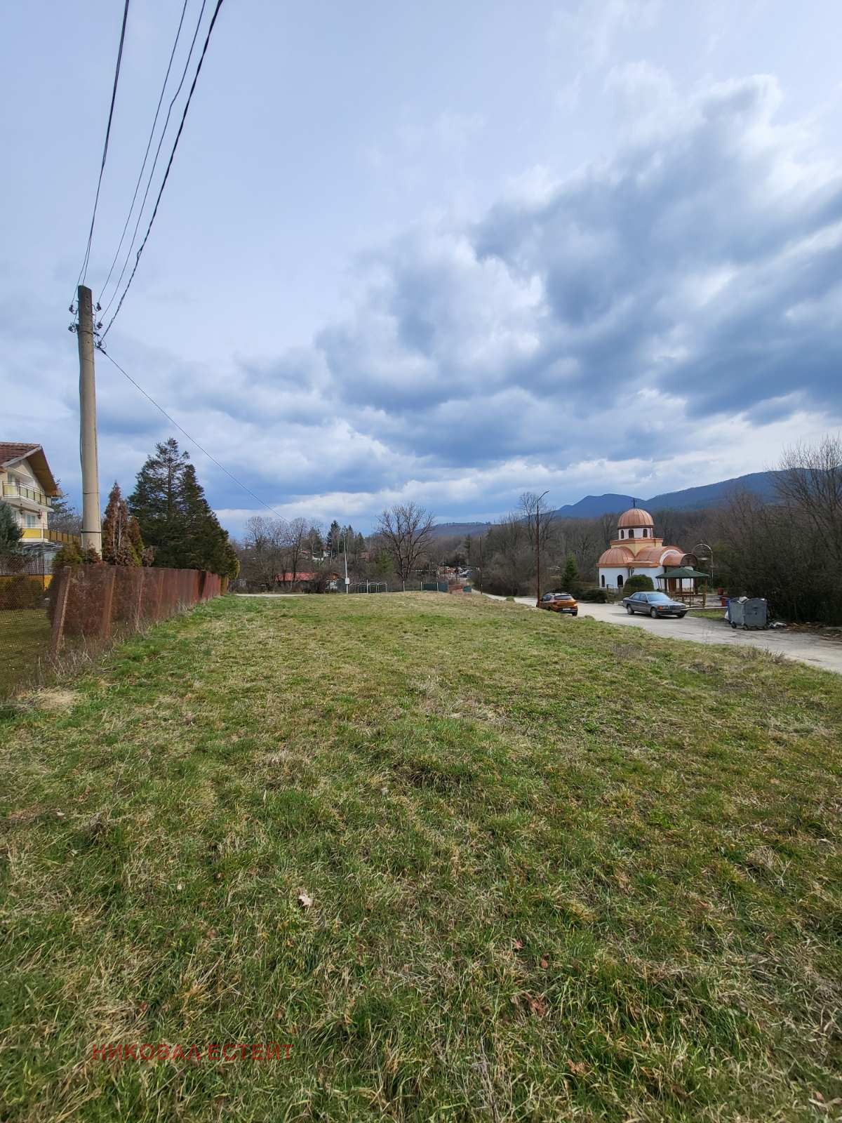 ������� ������ | Imot.bg � ����������� 1