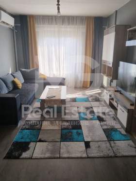 1 chambre Kyutchouk Parij, Plovdiv 1