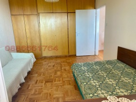  2- | Imot.bg    5