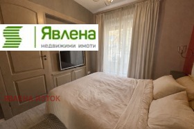 ������� 2-����� | Imot.bg � ����� ������ 5