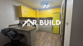 ������� 2-����� | Imot.bg � ����� ������ 4