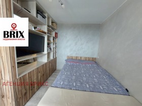 ������� 2-����� | Imot.bg � ����� ������ 8