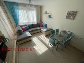 ������� 3-����� | Imot.bg � ����� ������ 5