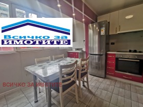 ����� ������� 3-�����,���� ����, ������ 1