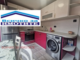 ����� ������� 3-�����,���� ����, ������ 1