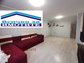 ����� ������� 3-�����,���� ����, ������ 1>