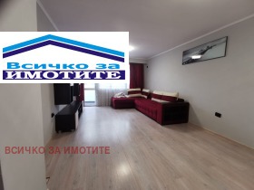 ������� 3-����� | Imot.bg � ����� ������ 8