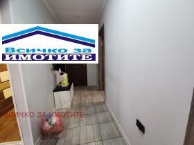 ������� 3-����� | Imot.bg � ����� ������ 10