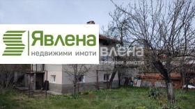 Hus Raduil, region Sofia