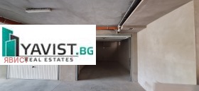 ������ ������� �����, ����������