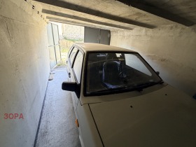 ������� ����� | Imot.bg � ����� ������ 5