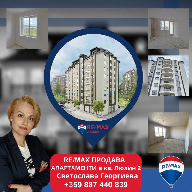 À venda  1 quarto Sofia , Liulin 2 , 69 m² | 37679529 - imagem [6]
