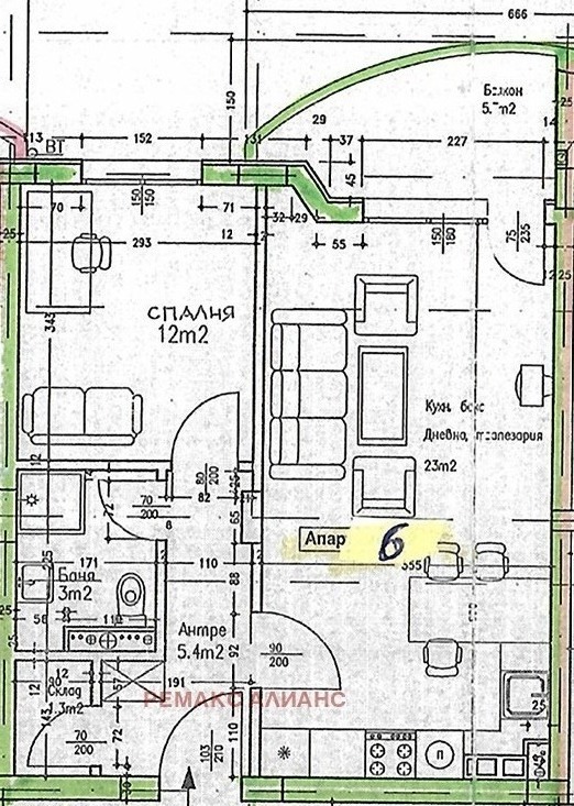 À venda  1 quarto Sofia , Liulin 2 , 69 m² | 37679529