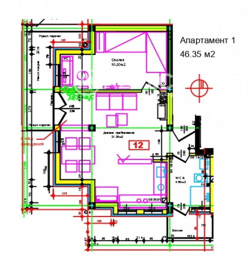 À venda  1 quarto Sofia , Suhata reka , 59 m² | 14848645 - imagem [4]