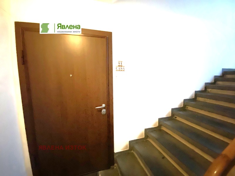 Продава 2-СТАЕН, гр. София, Център, снимка 10 - Апартаменти - 52719938