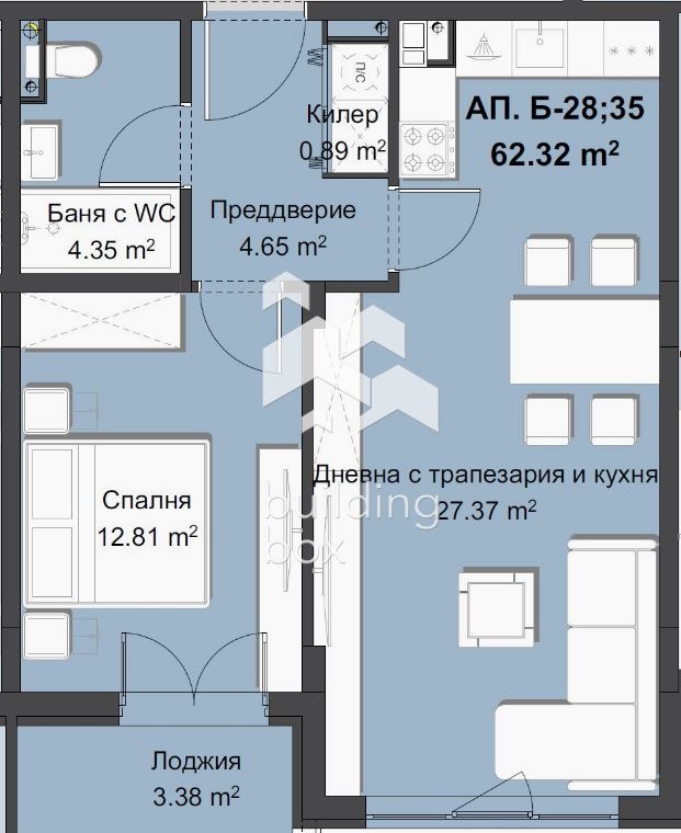 Продава 2-СТАЕН, гр. Пловдив, Христо Смирненски, снимка 11 - Апартаменти - 55649359