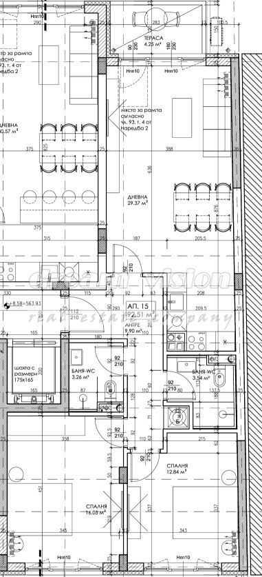 En venta  2 dormitorios Sofia , Lyulin 10 , 113 metros cuadrados | 30379996 - imagen [2]