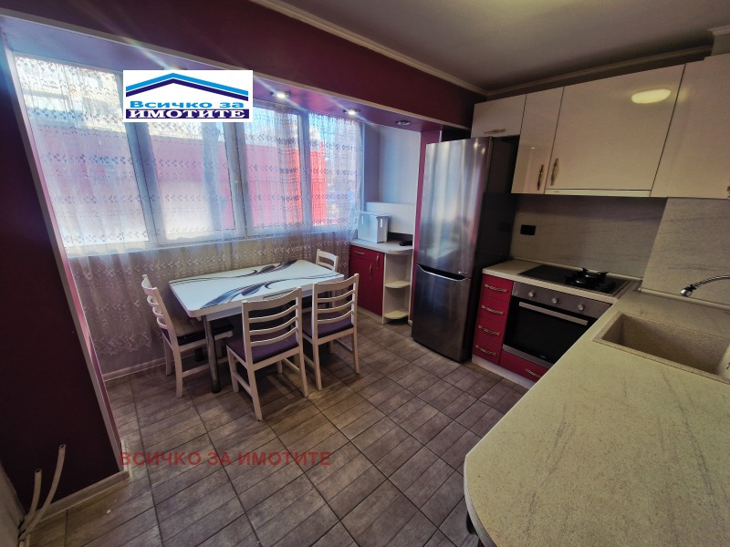 Продава 3-СТАЕН, гр. Русе, Родина 1