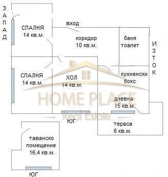 Eladó  Ház emelete Varna , Okrazsna bolnica-Generali , 125 négyzetméter | 92929926 - kép [2]