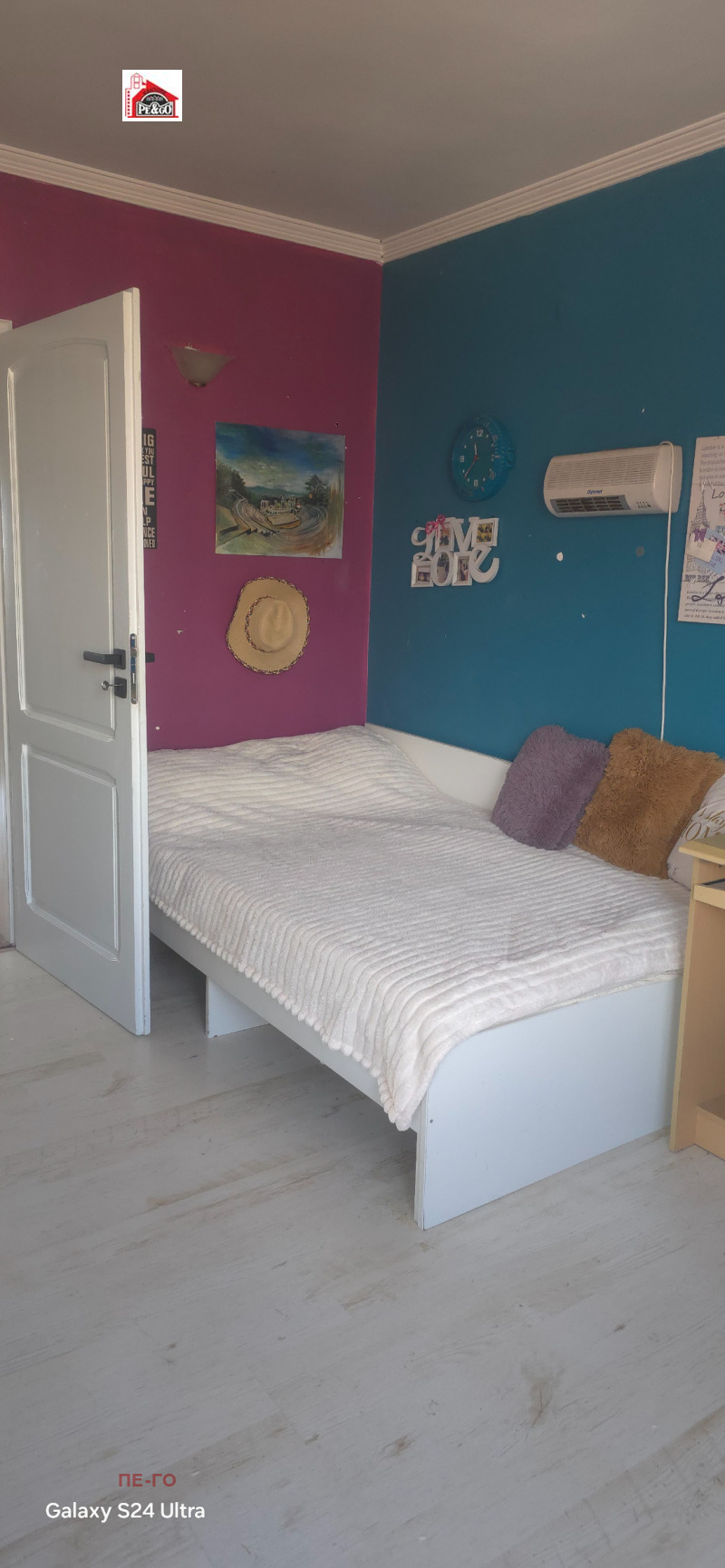 For Sale  Maisonette Pazardzhik , Idealen tsentar , 278 sq.m | 33403508 - image [17]