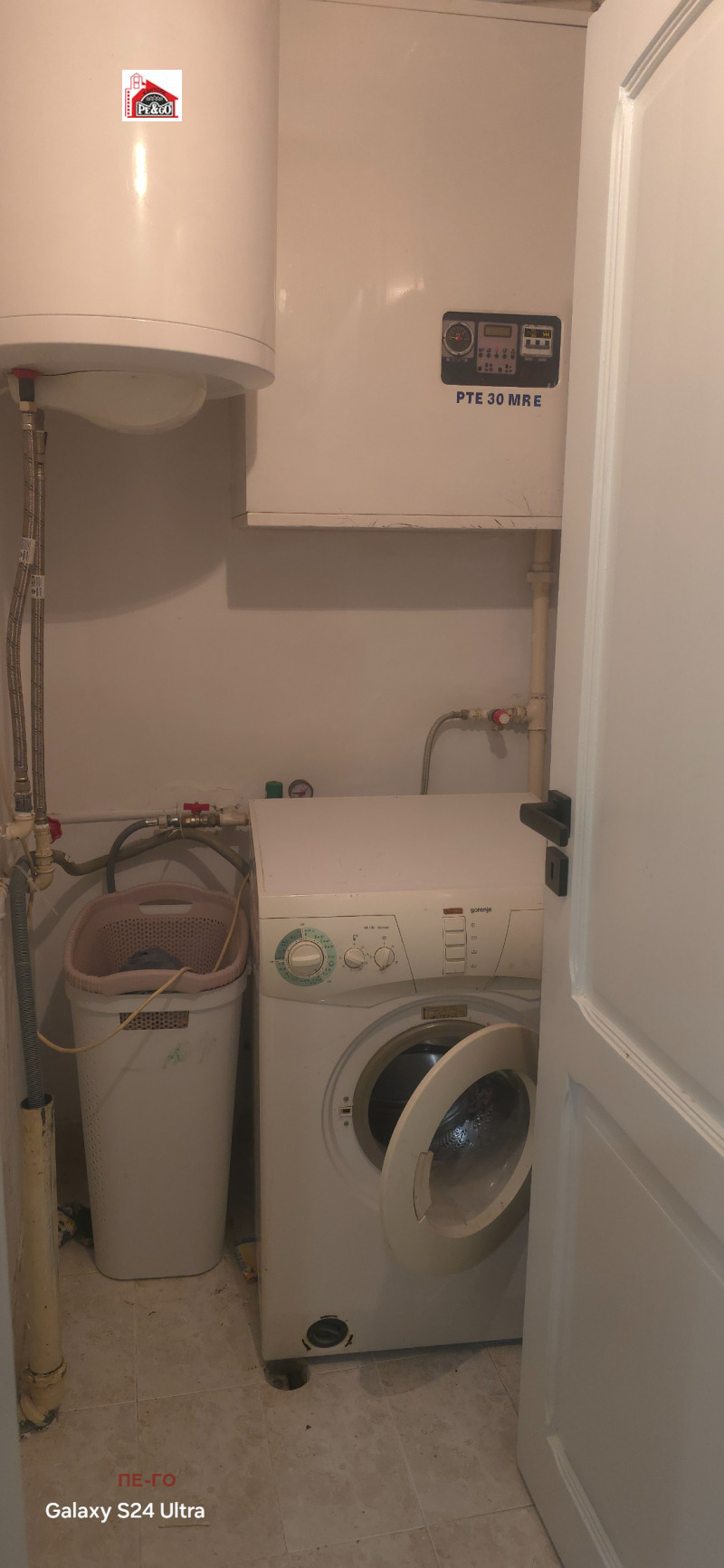 For Sale  Maisonette Pazardzhik , Idealen tsentar , 278 sq.m | 33403508 - image [15]