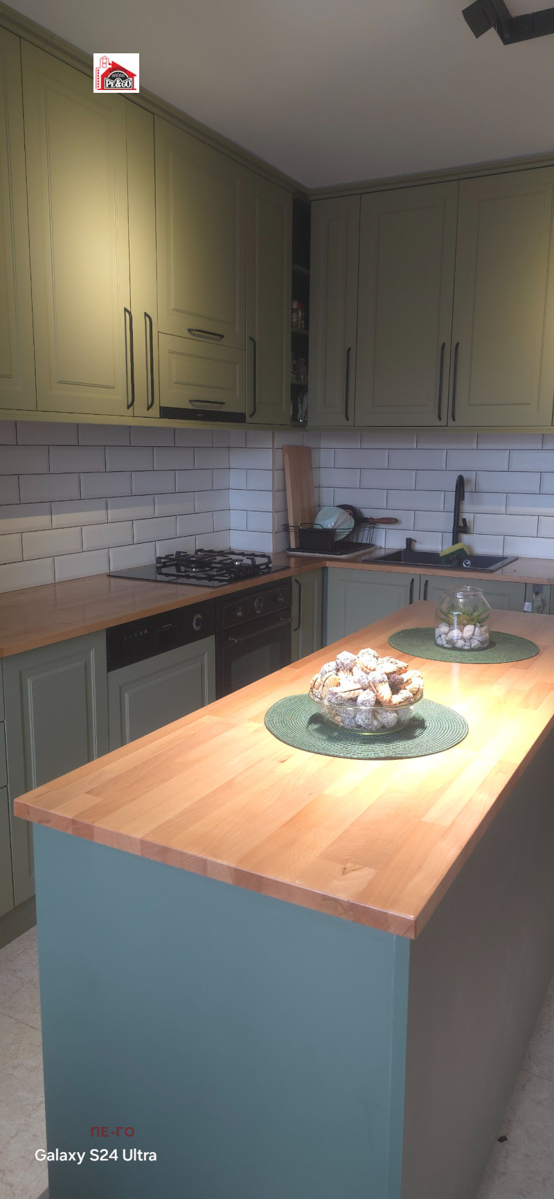 For Sale  Maisonette Pazardzhik , Idealen tsentar , 278 sq.m | 33403508 - image [10]