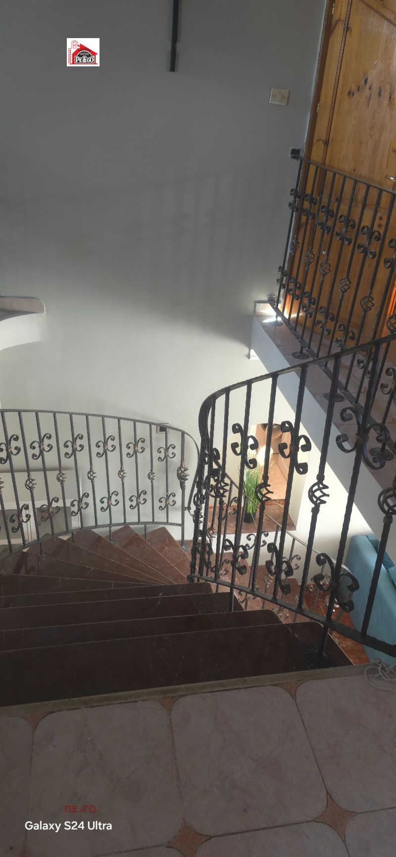 For Sale  Maisonette Pazardzhik , Idealen tsentar , 278 sq.m | 33403508 - image [11]