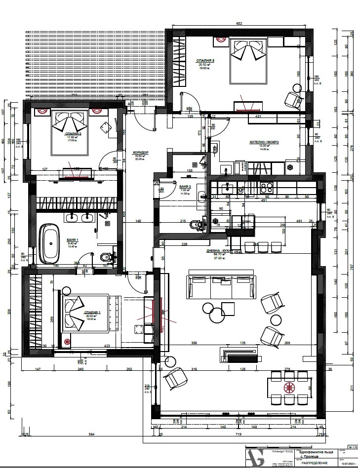 Na prodej  Dům oblast Sofia , Proleša , 176 m2 | 26999813 - obraz [17]