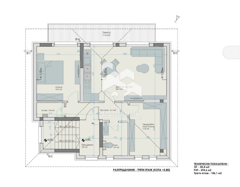 Eladó  Ház Sofia , Ilijanci , 296 négyzetméter | 55686226 - kép [7]