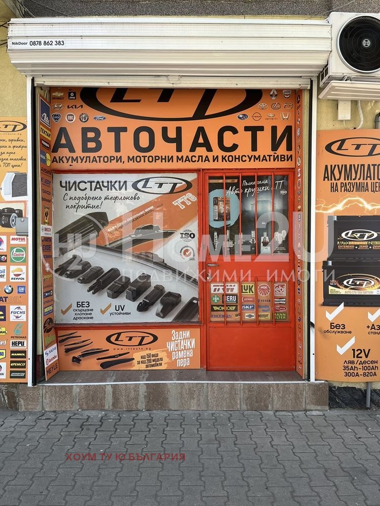 For Sale  Shop Sofia , Tsentar , 12 sq.m | 45139397