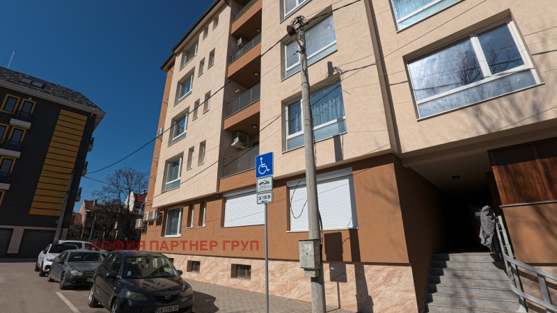 Продава ГАРАЖ, ПАРКОМЯСТО, гр. София, Триъгълника