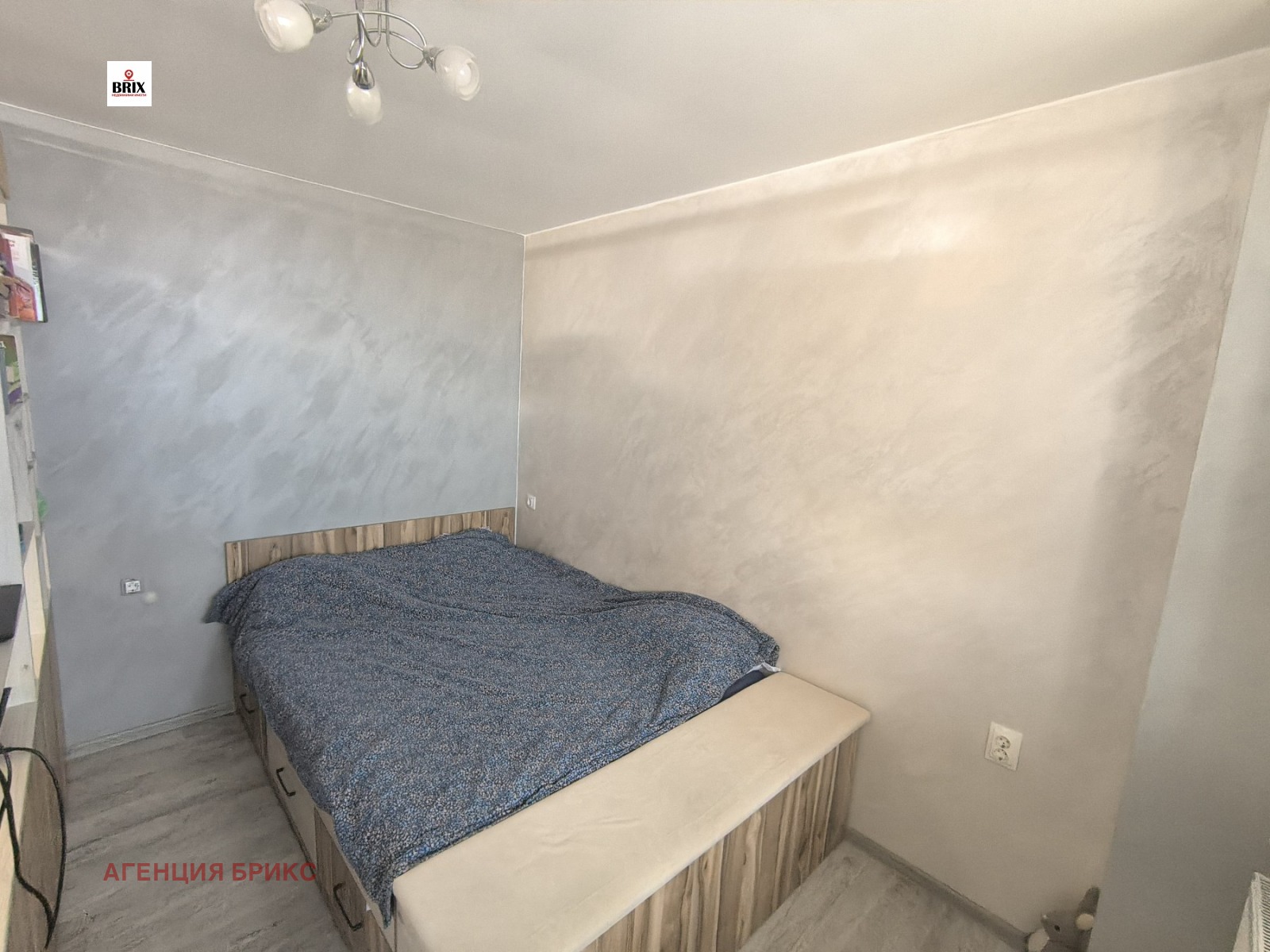 Продава 2-СТАЕН, гр. Русе, Широк център, снимка 6 - Апартаменти - 54223367