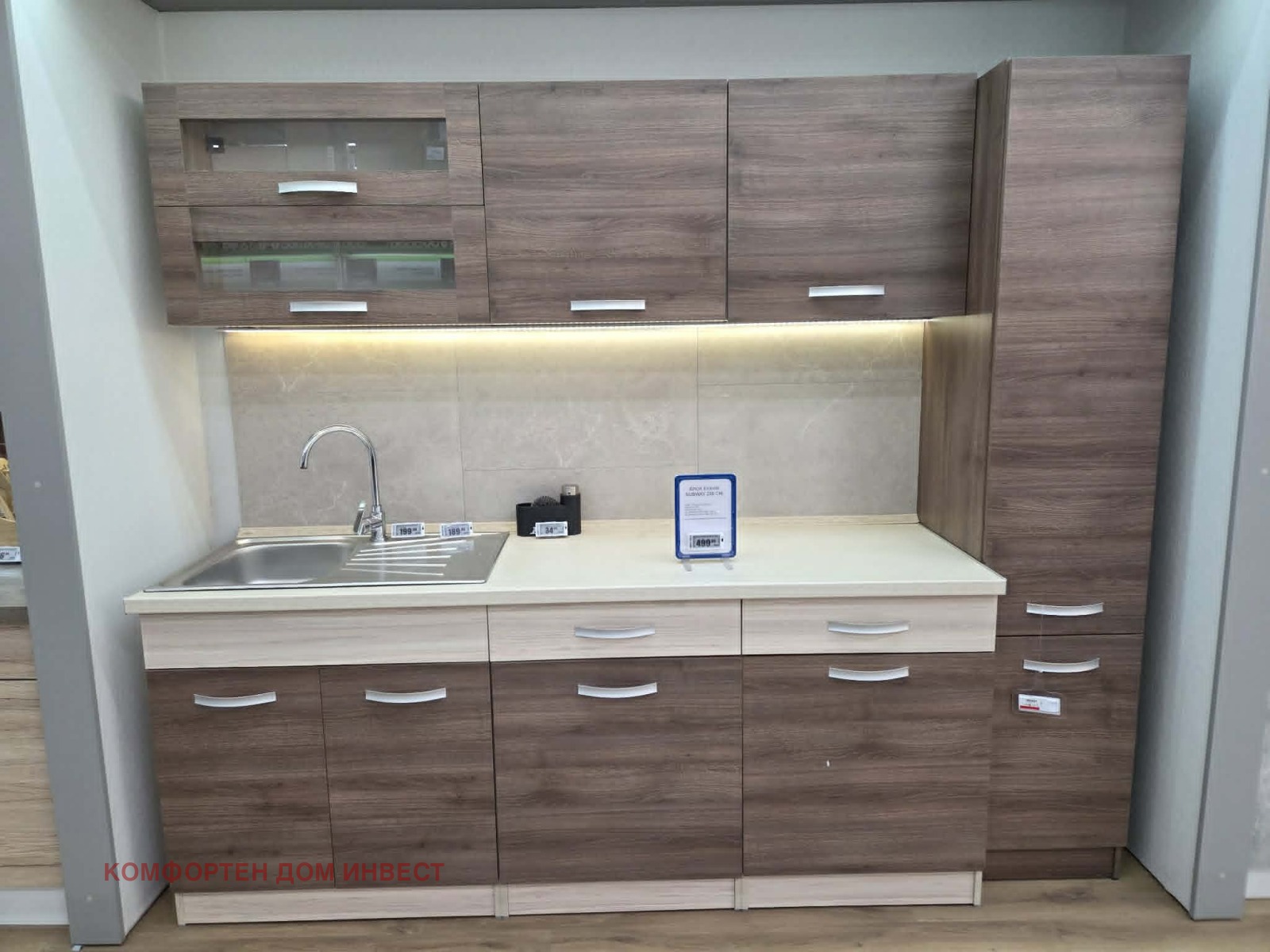 Продава 3-СТАЕН, гр. София, Връбница 1, снимка 3 - Апартаменти - 55316492