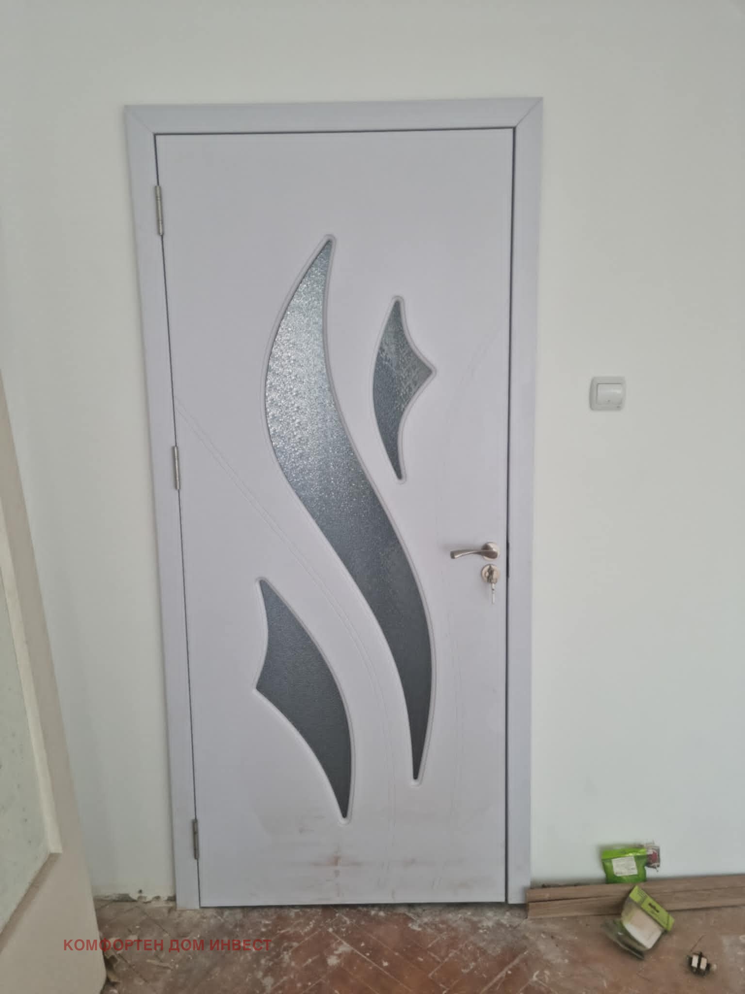 Продава 3-СТАЕН, гр. София, Връбница 1, снимка 4 - Апартаменти - 55316492