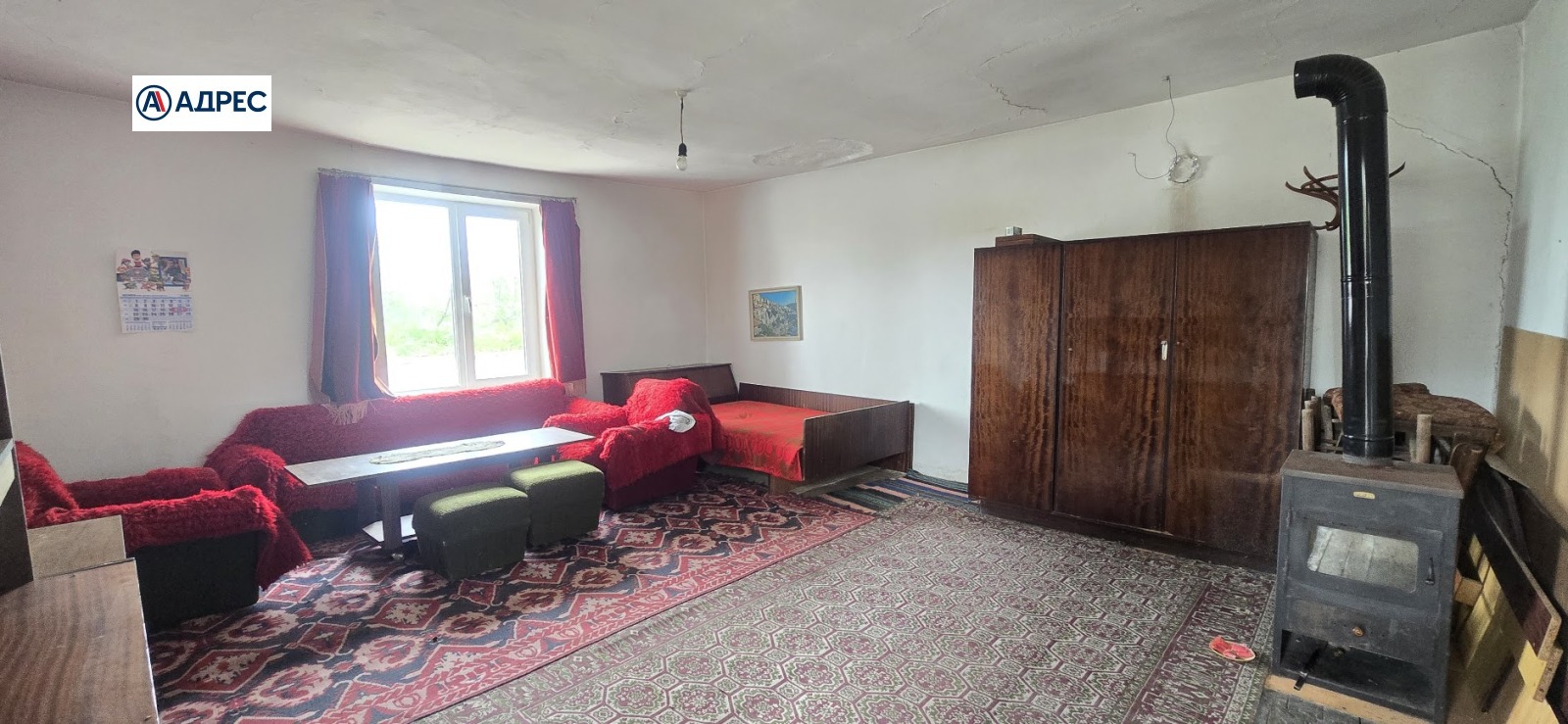 Продава КЪЩА, с. Кълново, област Шумен, снимка 2 - Къщи - 50007133
