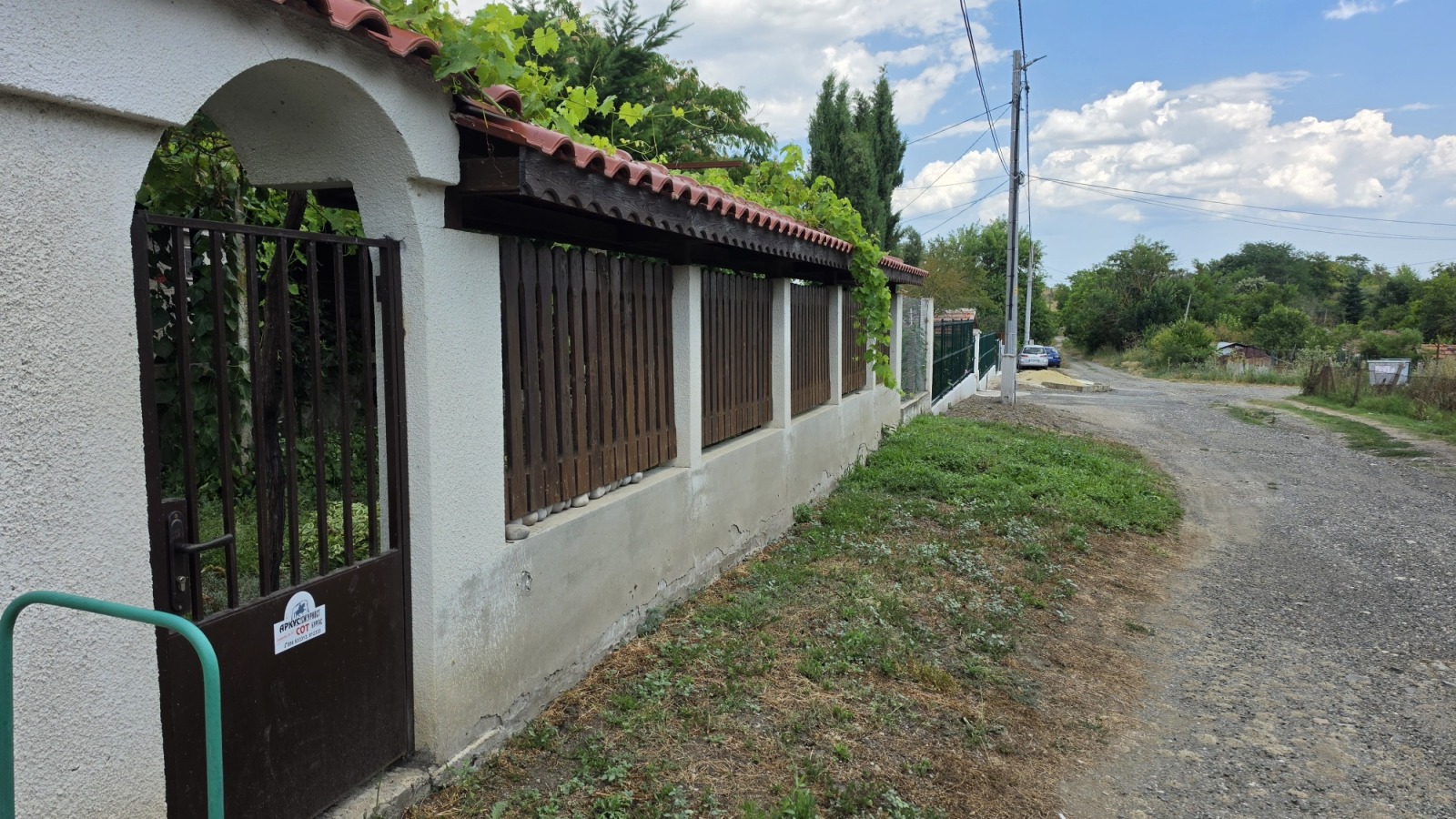 Продава КЪЩА, гр. Бургас, с. Брястовец, снимка 8 - Къщи - 55299669