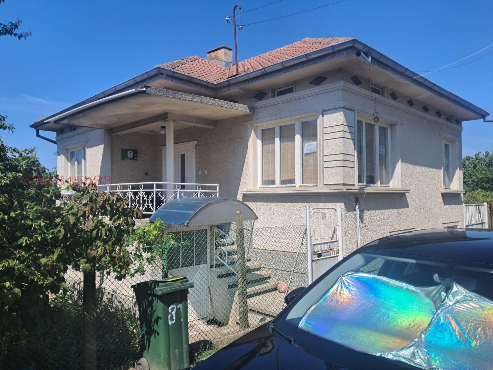 Продава КЪЩА, с. Хотанца, област Русе, снимка 2 - Къщи - 55894685